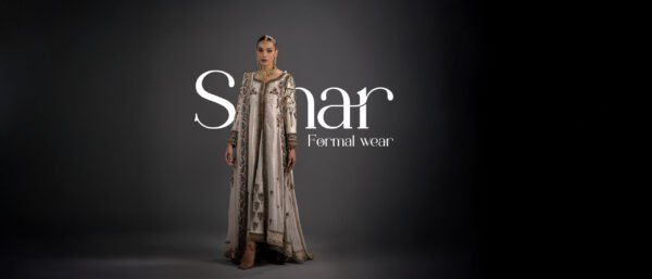 Sehar